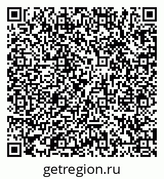 79066432485