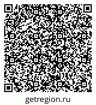 79066432486