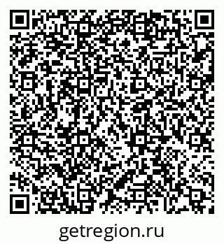 79066432487