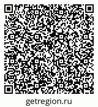79066432490