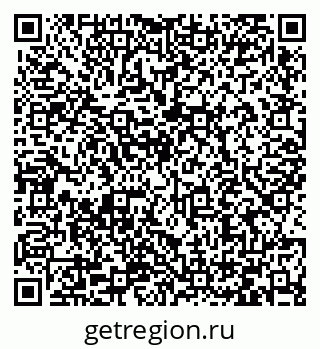 79066432496