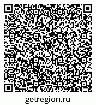 79066432497