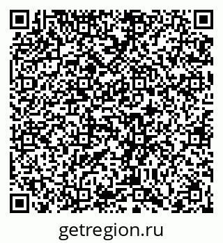 79066432500