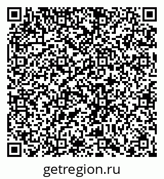 79066432513