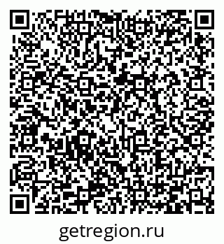 79066432523