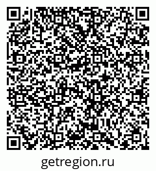 79066432525