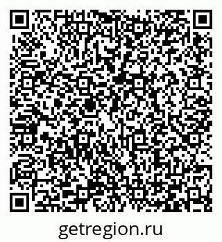 79066432530