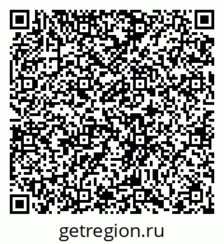 79066432532