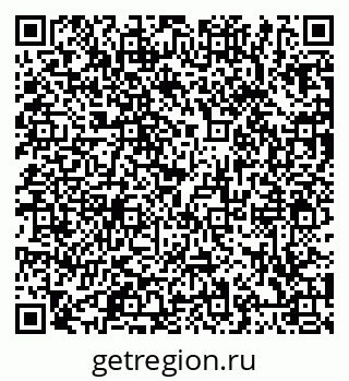 79066432537