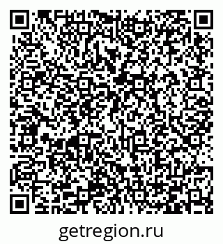 79066432538