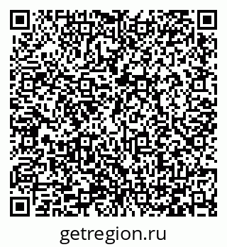 79066432543
