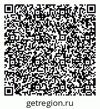 79066432544