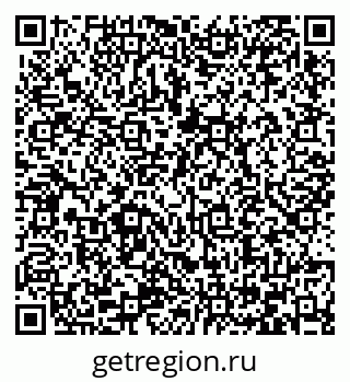 79066432548