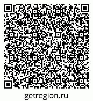 79066432550