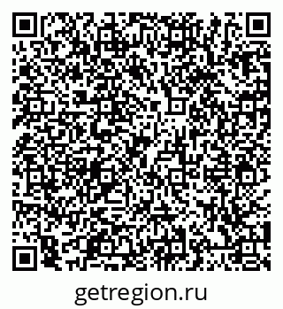 79066432560