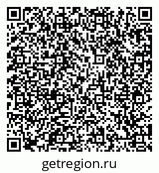 79066432561