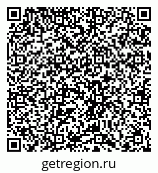 79066432563