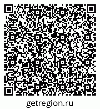 79066432570