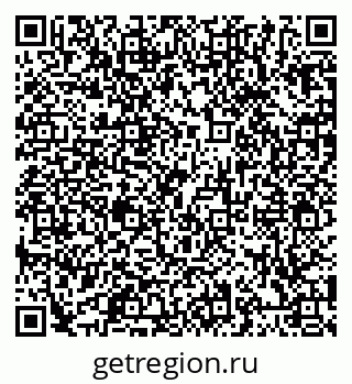 79066432574