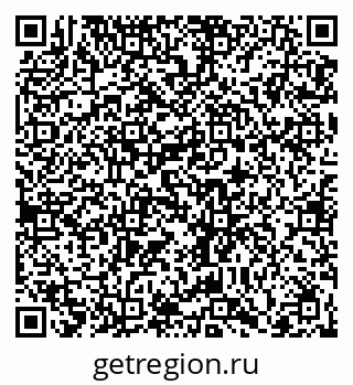 79066432583