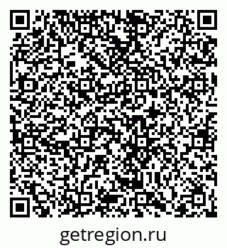 79066432590