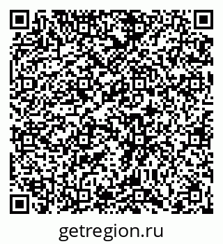 79066432592