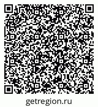 79066432600