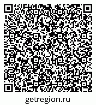 79066432611
