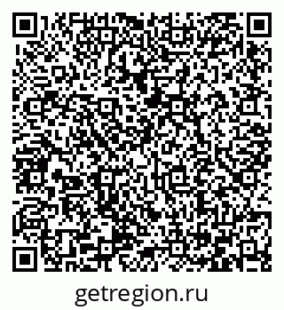 79066432647