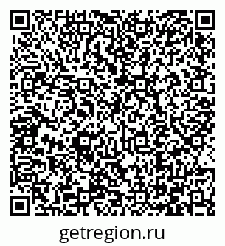 79066432654