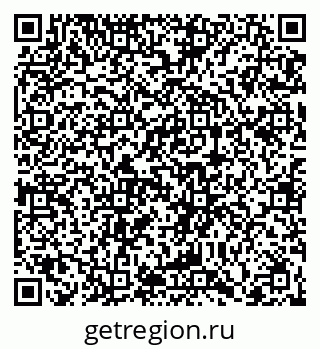 79066432673