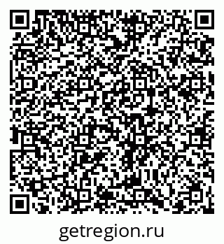 79066432679