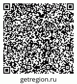 79066432681