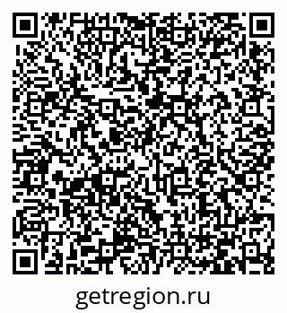 79066432683
