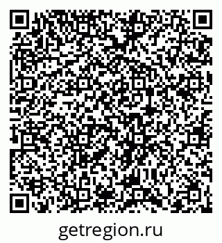 79066432696