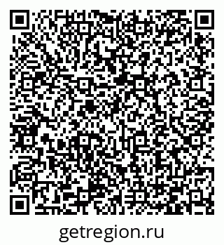 79066432697