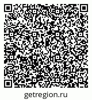 79066432703