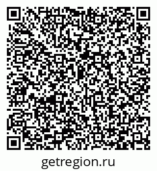 79066432712