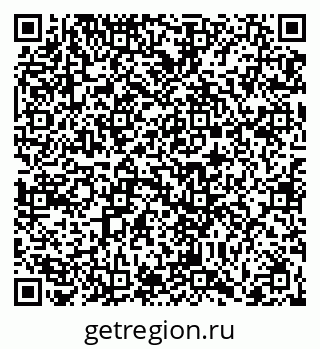 79066432721