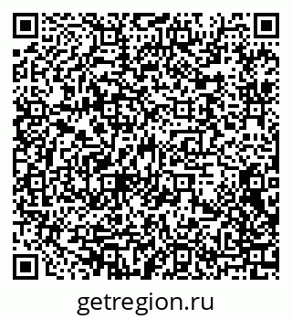 79066432723