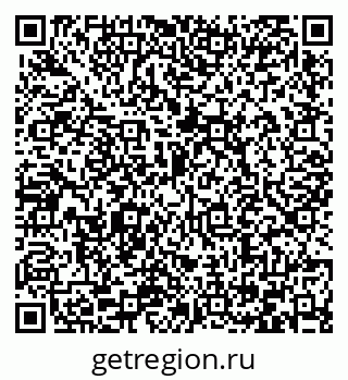 79066432732