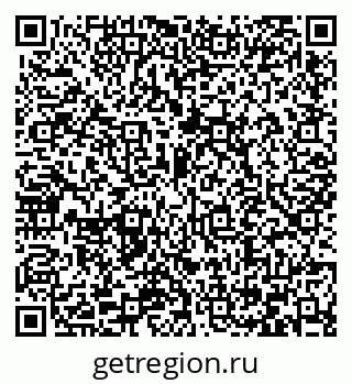 79066432733