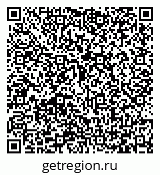 79066432738