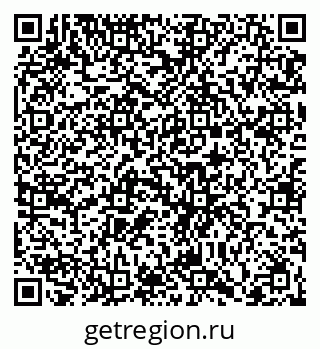 79066432740