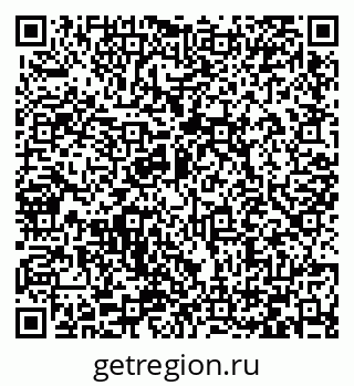 79066432741