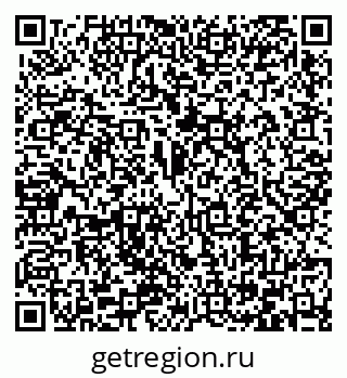 79066432742