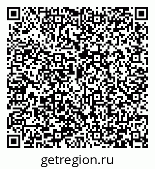 79066432743