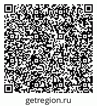 79066432744