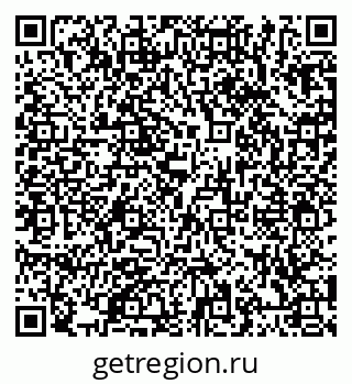 79066432746