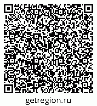 79066432747